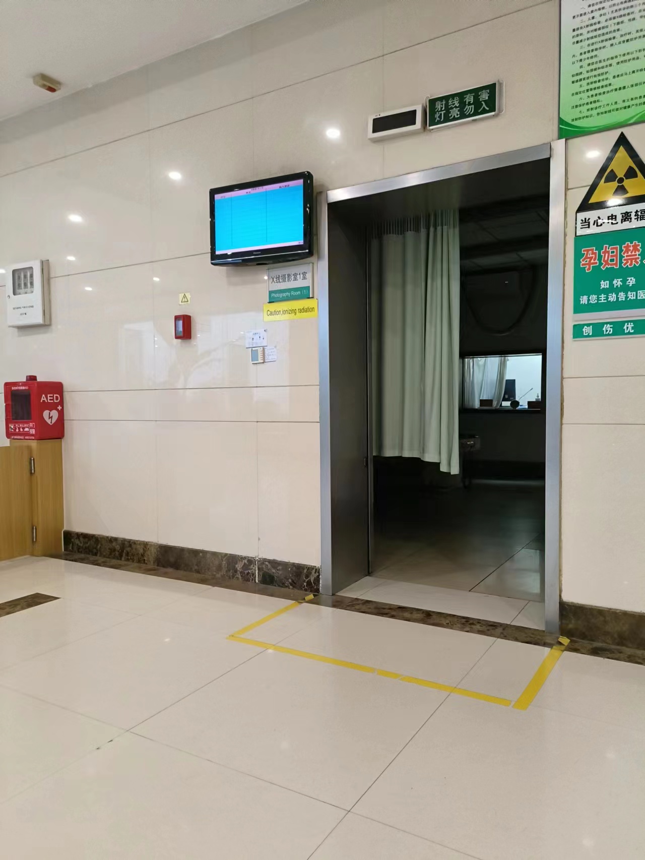 1683537358561804.jpg 微信图片_202304301152001.jpg